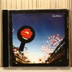 くるり / アンテナ 特典カード付き！ CD - メルカリ