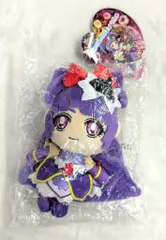 2025年最新】魔法つかいプリキュア！ キュアフレンズぬいぐるみ キュア