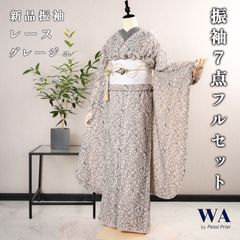 Item thumbnail for item ca009ddf-bd55-48fb-b21b-0d513907e952