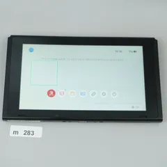 2025年最新】nintendo switch 液晶のみの人気アイテム - メルカリ