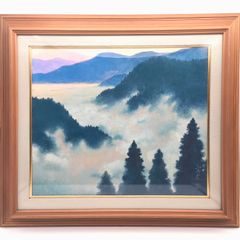 東山魁夷 【山雲】肉筆/表サイン有/色紙画/日本画/彩色/岩彩/裏シール