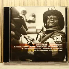 国内盤CD★シカゴベース/CHICAGO BASS■ A SCORCHING SUN 【TVIP1013/4532813230139】V76296
