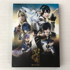 舞台 刀剣乱舞 義伝 暁の独眼竜〈2枚組〉 DVD - メルカリ