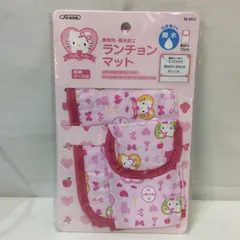 2026年最新】キティちゃん ランチョンマットの人気アイテム - メルカリ