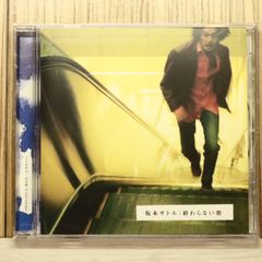 国内盤CD☆/DJ DEEQUITE□ LAX 12 【DOIT28/4573196521797】D24894