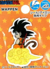 ING-DBA002 キャラクター 刺しゅう ワッペン ドラゴンボール ( 悟空 筋斗雲) ワッペン ドラゴンボール ワッペンドラゴンボール ごくう きんとうん アイロン マーク キッズ