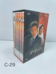 オール・イン 運命の愛 DVD BOX 10枚組 - メルカリ