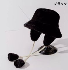 ジャミロクワイ風 ふわふわ モコモコ ファーハット ハット 帽子 - メルカリ