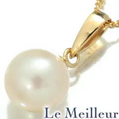 真珠 7.48mm イエローゴールド K18YG 一粒パール ペンダントネックレス 中古 プレラブド 返品OK