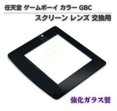 Item thumbnail for item 1bb72fdf-d5ac-4a2c-b092-276ba27f33bc