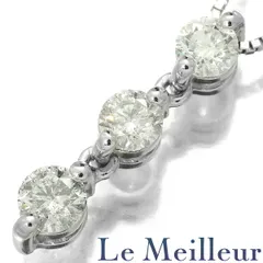 【新品仕上済】 ダイヤモンド 0.7ct プラチナ Pt850 Iライン ペンダントネックレス 45.0cm レディース 返品OK
