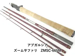 2025年最新】ズームサファリ 665の人気アイテム - メルカリ