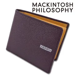 マッキントッシュフィロソフィー MACKINTOSH PHILOSOPHY 牛革 二つ折り財布 ロイヤル メンズ ワイン 日本製 定価20,900円 レザー プレゼント ギフト 無料ラッピング可能のサムネイル