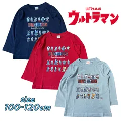 バンダイ パンソンワークス ウルトラマン 集合柄 長袖Tシャツ キッズ トドラー 男児 男の子 プリント (PR9102)