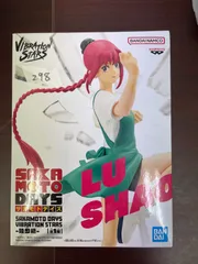 サカモトデイズ BANDAI Vibration Stars ルー シャオタン