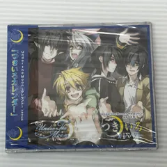 2026年最新】Under the Moon～クレセント～の人気アイテム - メルカリ