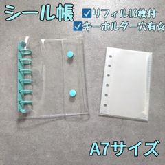 Item thumbnail for item a0e6b128-cddf-4ed2-ba0d-d020ef7667fe