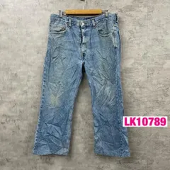 Levi's リーバイス 517R ライトブルー ブーツカット ジップフライ デニムジーンズパンツ W36L29 実寸W35in 405137112 USA 古着 LK10789