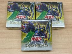 遊戯王OCG デュエルモンスターズ DOOM OF DIMENSIONS【ドゥームオブ