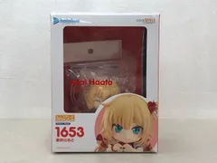 ホロライブ ねんどろいど 1653 赤井はあと【P4052-008】080