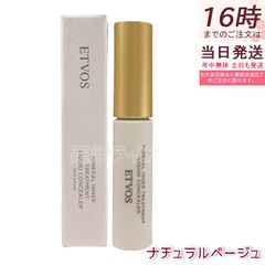 Item thumbnail for item 1f5c6b2b-156f-4808-8456-b513cd8d3c3f