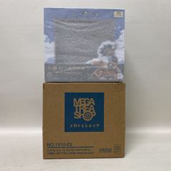 [하마칸 30-1240] GEM 시리즈 디지몬 어드벤처 야가미 타이치 & 아그몬 20thAnniversary [미개봉]