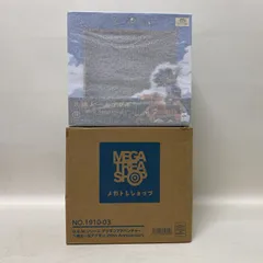 【浜館30-1240】 G.E.M.シリーズ デジモンアドベンチャー 八神太一＆アグモン 20thAnniversary 【未開封】