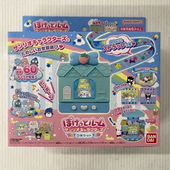 【未使用品】 ぽけっとルーム サンリオキャラクターズ DXセット 【039-251215-TT-05-izu】