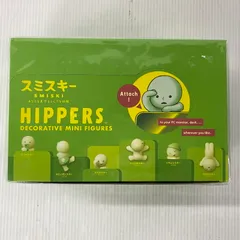 2025年最新】hipper smiskiの人気アイテム - メルカリ