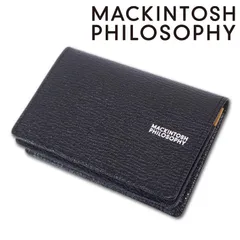 マッキントッシュフィロソフィー MACKINTOSH PHILOSOPHY 牛革 名刺入れ ロイヤル メンズ ブラック 日本製 定価13,200円 レザー パスケース プレゼント ギフト 無料ラッピング可能のサムネイル