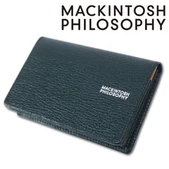 マッキントッシュフィロソフィー MACKINTOSH PHILOSOPHY 牛革 名刺入れ ロイヤル メンズ グリーン 緑 日本製 定価13,200円 レザー パスケース プレゼント ギフト 無料ラッピング可能のサムネイル