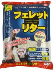 Item thumbnail for item f5c801f7-4b9a-4db5-b178-735f9cde7ab1