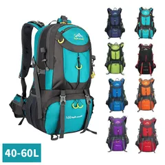 登山用リュック40L50L60Lバックパックリュックサック大容量リュック登山旅行防災遠足軽量撥水アウトドア男女兼用レディースメンズザック送料無料1119