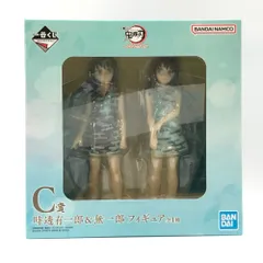 限定出品中⭐︎鬼滅の刃フィギュア　一番くじ ふめつのきずな　時透無一郎有一郎 一番くじ 鬼滅の刃 ～ふめつのきずな～ C賞 時透有一郎＆無一郎