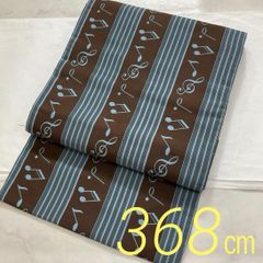 名古屋帯 夏用 生成色 銀糸 横ライン 幾何学カラフル 美品 - メルカリ
