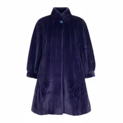 2026年最新】シェアードミンクの人気アイテム - メルカリ