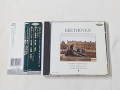 ベートーヴェン バッハ クラシックCD 2枚セット - メルカリ