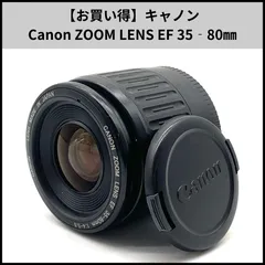 2026年最新】Laser 600 Nikonの人気アイテム - メルカリ
