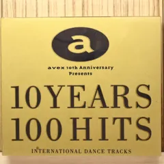 2026年最新】GET YOUR WORLD touch my secretの人気アイテム - メルカリ