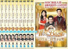 中古】ジャンケンケンちゃん コレクターズDVD 【昭和の名作ライブ