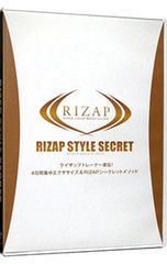 DVD／蒼井優×4つの嘘 カムフラージュ DVD-BOX - メルカリ