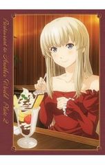 CD／エレファントカシマシ／笑顔の未来へ - メルカリ