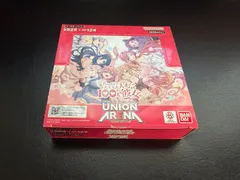 2026年最新】UNION ARENA ブースターパック 君のことが大大大大大好き