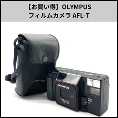 オリンパス AFL-T 全自動フィルムカメラ 36/60㎜ olympus-afl-t-3660mm-1135187.jpg