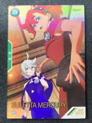 2025年最新】ガンダムカードゲーム パラレル スレッタの人気アイテム