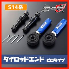 D.I.D（大同工業）「DIRT STAR LT-X」「軽リム」 D.I.D（大同工業）「DIRT STAR LT-X」「軽リム」 - メルカリ
