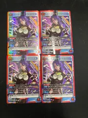 【4枚セット】アーサー・ペンシルゴン(SR)〈SNF-1-044〉[UA32BT]ユニオンアリーナ