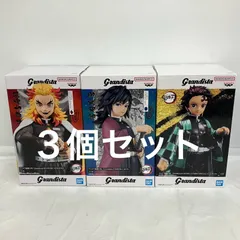未開封 鬼滅の刃 Grandista 竈門炭治郎 SPECIAL COLOR ver. KAMADO TANJIRO 煉獄 杏寿郎 RENGOKU KYOJURO 冨岡 義勇 TOMIOKA GIYU BANPRESTO ３個セット LFQ592 f101