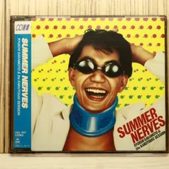 2026年最新】坂本龍一&カクトウギ・セッションの人気アイテム - メルカリ