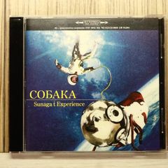 須永辰緒/Sunaga t Experience□ クローカ - メルカリ
